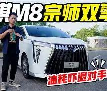 爱足球的谢宇宁在哪直播