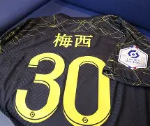 平博体育-新奥尔良鹈鹕队vs萨克拉门托国王直播在线看