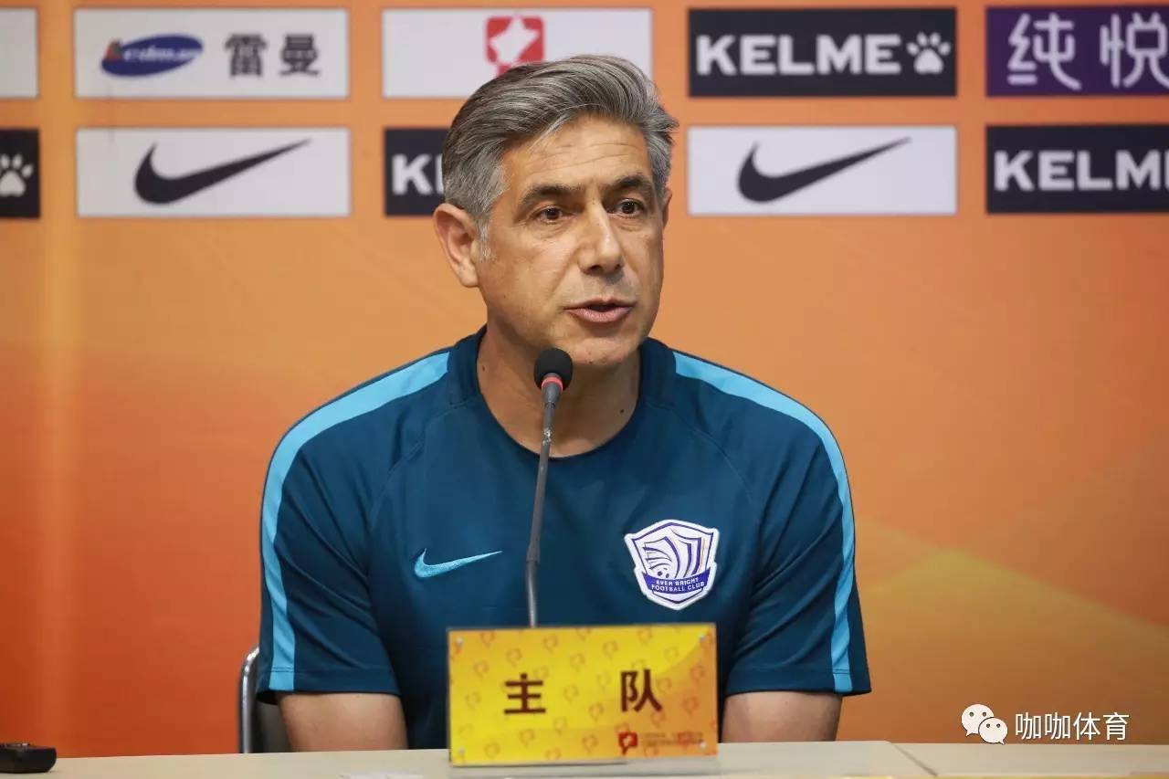 平博体育-拉斯帕马斯