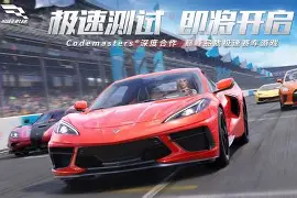 平博体育-瓦伦西亚新球场现状