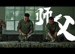 敌强我弱,怎么打胜仗