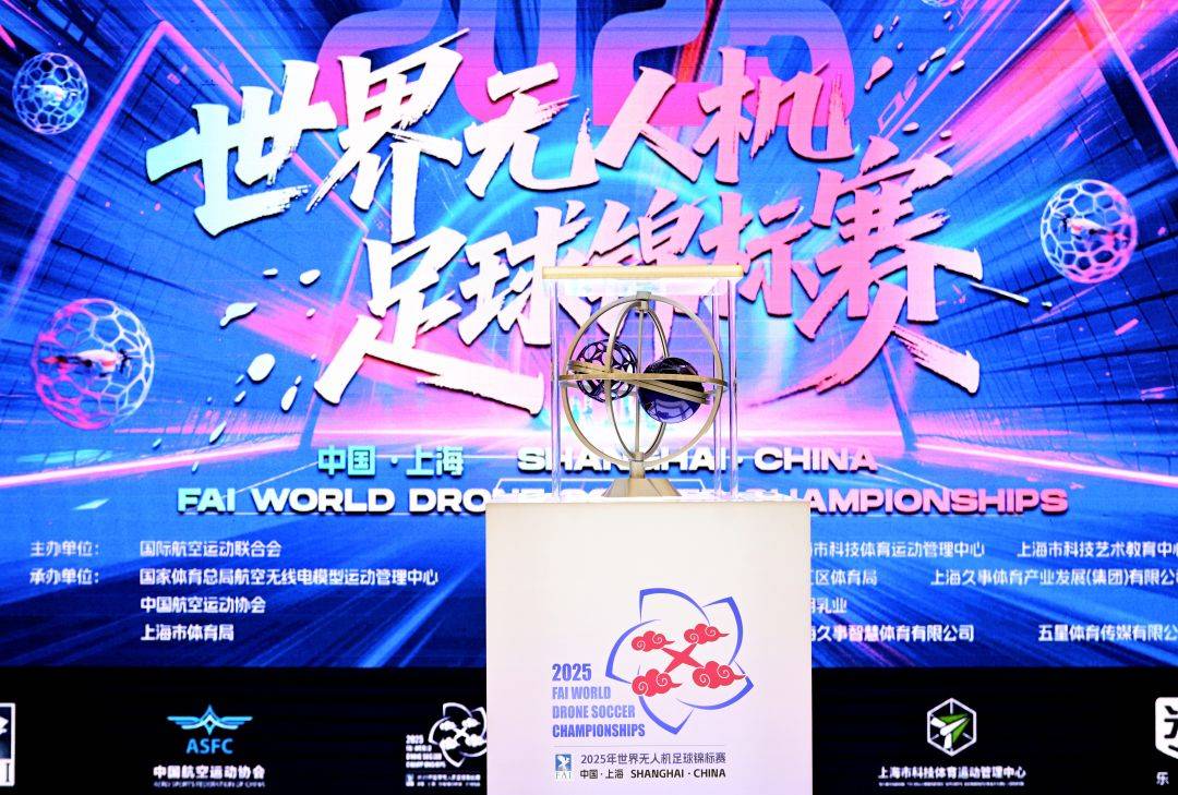 平博体育-阿尔及利亚足球国家队世界排名